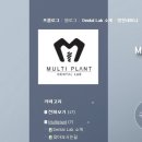 메인치과기공소 네이버블로그