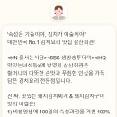 중리천로72번길 이미지