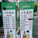 부개동맛집 제주 흑돼지를 먹을 수 있는 제주 최강 흑돼지 인천 1호점 찐 후기