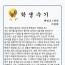 지앤정