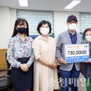 계룡아파트경로당 이미지