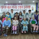 (주)무궁화식품 이미지