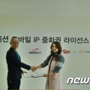 유)나인소프트 이미지