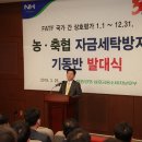기동반-7 이미지