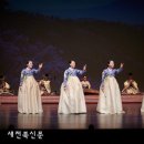 토요기획공연-판 이미지