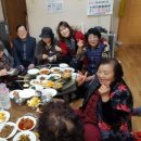 상패주공 경로당 네이버블로그