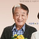 바람, 다녀가셔요 이미지