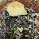 하남 점심 맛집 막국수가 맛있는 대동면옥 올림픽공원점