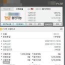 라이프인터넷PC방 이미지