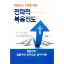성광문화사
