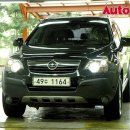 맥스자동차정비 이미지