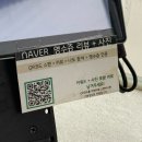 함덕리에 | [제주 함덕리 맛집] 훈남 횟집 훈남농수산마트 "고등어 회/딱새우/제주성게/딱새우라면 후기"