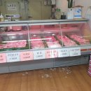 바래봉 정육점 이미지