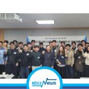 주식회사 브라이트코리아 이미지