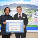 상미사 - 강릉시 경강로 2273 | 상미사