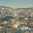 서양화(저녁) 이미지