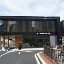 스타벅스 양주고읍DT 이미지