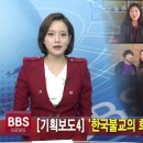 종민기획