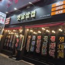 서구-01-112 이미지