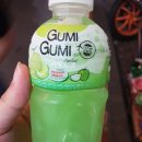 구미구미 이미지