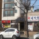 수원-1758 이미지