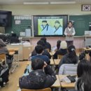 경인투데이뉴스