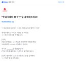 롯데시네마 이미지