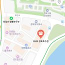 GS25경포호수점 이미지