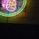 기린식당