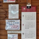 3쾌경희한의원 | 충남 홍성 한의원 3쾌경희한의원 산후보약 2025 추석 진료 시간