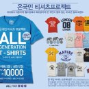 뉴코아부천점 이미지