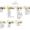 구암동411 이미지