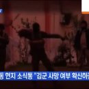 김군밥상