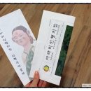 아라리인형의집 인형극박물관 이미지