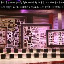 (주)너나들이 이미지