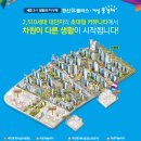 휴 실내골프연습장 이미지