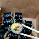 부천 상동 맛집, 김밥 맛집 꿈의 김밥 :)