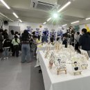 가온누리 이미지