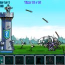 블루라인타워 이미지