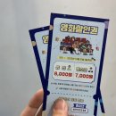 시네마헤어센스
