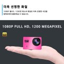 스포츠다 이미지