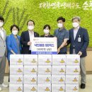 순천시푸드마켓 이미지