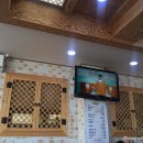 진뼈감자탕 이미지