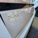 레이솔루션 이미지