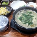 사천추어탕