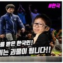 스튜디오홍텐 | [공지] 유투브 100만뷰 찍기 ?!예상외로 빨리 달성한 백만뷰 영상 후기.
