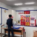 목화주유소 - 강서구 국회대로 251 | 목화주유소