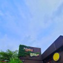 현대기아로 이미지