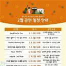 소리울도서관 이미지