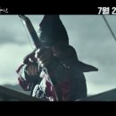 한산 F&P 이미지